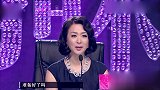 《妈妈咪呀》： 可爱四宝合力歌舞力挺妈妈，获金星盛赞