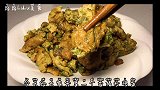 又到了吃香椿的季节，怎样做的香椿又美味又好吃呢？我来告诉你