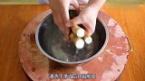 大厨教你“干锅山药”的正宗做法，色香味俱全，做法简单好吃