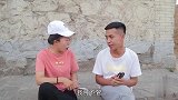 小伙离婚路遇美女碰瓷，其中另有玄机，结局太搞笑了