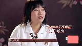 李雪琴突然告别全场愣住，嘴上说的漂亮却满脸不舍！