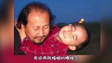 “白发人送黑发人”的腾格尔失去6岁女儿，他失去两个儿子