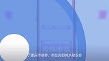 合川区有楼盘仍在宣传学区房,开发商被约谈