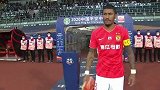 吴曦保利尼奥领衔出场 苏宁易购主场“硬刚”TIFO气势震撼