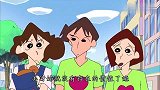蜡笔小新：小新一家很无奈，傻瓜夫妻不换房子了，就挂着蹭饭