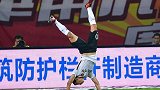 埃式空翻再现江湖！最强先知回归进球怒吼霸气无比