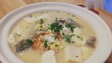 鲫鱼豆腐汤，这样做汤汁浓白，好喝又方便，简简单单成大厨