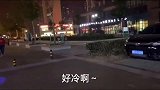 搞笑视频我前男友都冻死好几个了