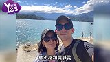 母亲节修杰楷晒亲嘴照 甜蜜公开感谢贾静雯!