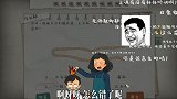 同一根绳子分别围成圆，正方形，长方形，其中面积最大的是哪个？