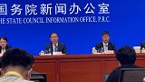 各项社保基金累计结余12.5万亿元