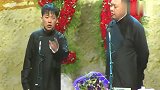 郭麒麟：我为什么说你媳妇，我眼馋啊，阎鹤祥：逗哏的都眼馋