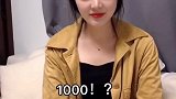 舅舅我想剪头