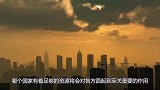 “中国长城”真的有作用吗？西方学者表示：长城害惨了欧洲！