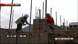 重庆新闻联播-20120325-秀山:年内建成18个移民新村