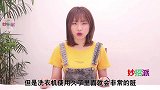 洗衣机里很脏你知道吗教你2个步骤，细菌污垢全出来，太干净了