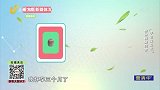 看大医——粉丝视频问答