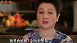 舞女出身野心外露，30年来深受赌王宠爱，梁安琪是如何做到的？