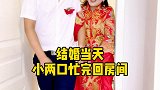 如果你遇到这样的情况，你会怎么做？
