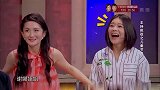 女子现场主持春晚，谢娜说怎么全场都是我一个人