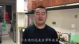 带鱼还在切段吃吗，分享一道“盘龙带鱼”的做法，招待客人倍有面