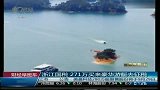 浙江国税花271万买豪华游艇 辩解称方便征税