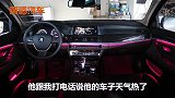车上加装这些配置的注意，夏天来之前检查拆除，自燃了保险都不赔