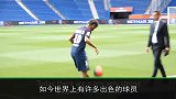西甲-挑战梅罗?巴黎主帅直言内马尔有实力夺金球:球队会帮助他-专题