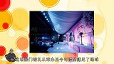 向佐郭碧婷豪华婚礼,丢了1500万珠宝,失主却只能自认倒霉
