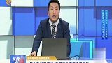 华为新风口来了 多空资金博弈正式开始