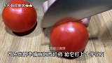西红柿蛋汤看似简单，原来也有窍门，怎样才原滋原味