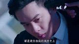小伙因为这个女人，把爱的人害惨了，惹什么都别惹女人！