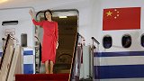 全程回顾！孟晚舟走出机舱一刻，全场沸腾！当场发表演讲！