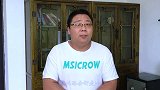 男人先成家还是先立业，小哥来帮你解决难题