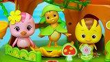 萌鸡小队玩具故事：麦奇和朵朵在小树屋乐园玩耍