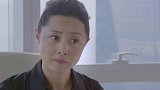 女强人无理取闹，洋人丈夫好意关心还被如此对待，真是让人心寒