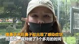 妙龄女花5万隆鼻后流脓3个月 医院拒退手术费