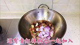 五花肉焖四季豆做法简单，吃起来比红烧肉还过瘾，关键是好吃不腻
