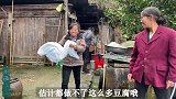 湖南大山一道特色美食，需要穿衣服和盖被子，闻起来臭，吃起来香