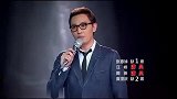 好声音：学员的演唱，让那英大吼哈林你还在等什么，汪峰直接起立