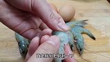 大虾和鸡蛋一起做原来这么好吃？补钙又营养，孩子三天两头点名吃