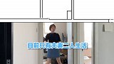 90后夫妻和猫的77㎡婚房，开放式厨房岛台，居然还有游戏房～ 生活成长计划  doudream创作者计划