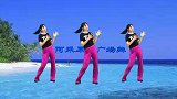 送给您的减肥抓手操《微笑吧》越跳您越瘦，越跳越健康