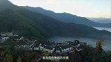 奶奶最懂得大米又来到了安徽，寻找藏在大山里的美食