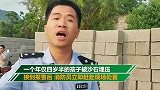 广西崇左沙石塌方埋压4岁儿童 半小时后救出已遇难