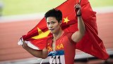 中国田径队冬训惨叫连连 苏炳添“升官”喊摄影师下班了