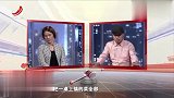 调解：妻子哭诉婚姻只有耳光，丈夫动不动就家暴，让她生不如死