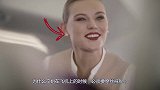 为什么空姐在飞机上，必须要穿丝袜？看完解开多年疑惑！