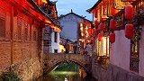 丽江：木楼青瓦 古街石巷
