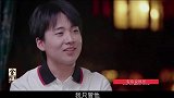 郭麒麟被问：未来会掌管德云社吗？大林子的一番话，郭德纲欣慰了